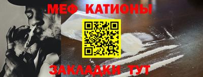 марки lsd Белореченск