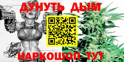 марки lsd Белореченск
