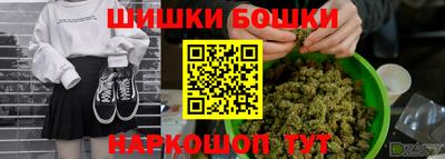 марки lsd Белореченск