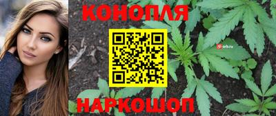 марки lsd Белореченск