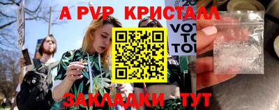 марки lsd Белорецк
