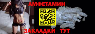 марки lsd Белорецк