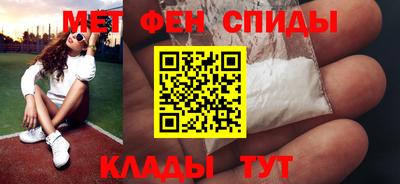 марки lsd Белорецк