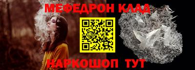 марки lsd Белорецк