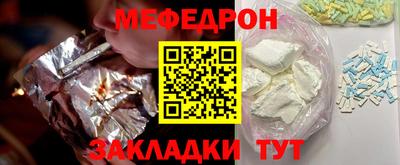 марки lsd Белореченск